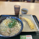 Hanamaru Udon - 