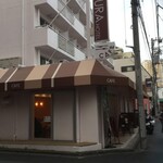 h SAKURA CAFE - 