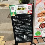 イタリアンバル AMIGO - 