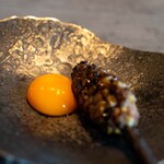 TSUSHIMI - 2023.4 ヤーコン（山梨 白州）