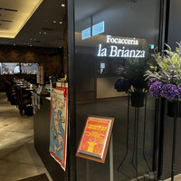 Focacceria la Brianza - 