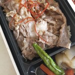 ANAフェスタ 伊丹ゲートギフト店 - 