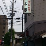 Yumemiya - 京都駅八条口正面にあるカラオケ屋とパチンコ屋の向かって右側の路地を入ってちょい。
