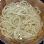 Marugame Seimen - 