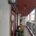 江戸心 山ぼうし - 