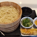 Marugame Seimen - 