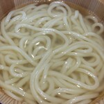 Marugame Seimen - 