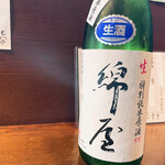 蕎麦と酒処 きくち - 