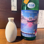 蕎麦と酒処 きくち - 