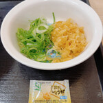 Seto Udon - 