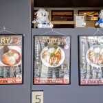 自家製手もみ麺 鈴ノ木 - TRY