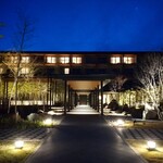 Hotel Indigo Inuyama Urakuen - 