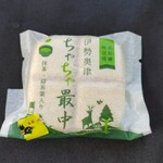 お菓子処　 おかもと - ちゃちゃ最中