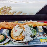 合正ガーデン - 