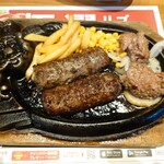 ブロンコビリー - 炭焼きがんこハンバーグ＆カットステーキ