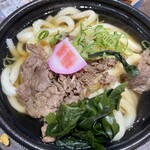 Udon To Sake To Odashi To, - 黒毛和牛肉わかめうどん