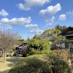 常磐ホテル - 庭園