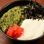 Shitamachi No Kuu - 山形出汁丼