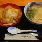 Udon Shisei - 