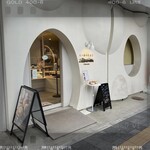 シャトレーゼ 焼きたてスイーツ＆ソフトクリーム 南池袋店 - 外観