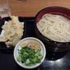 香川 さぬき麺業 - 天釜揚げ