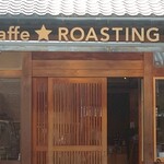 Okaffe ROASTING PARK - 