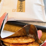 おせんべいやさん本舗 煎遊 - 料理写真: