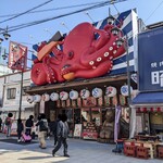 串かつ・たこ焼き 味の大丸 - 店舗
