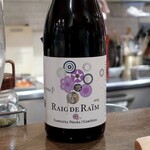 トリワイン ＰＩＫＯＳＨＨＨＵ - ラッチ デ ライム