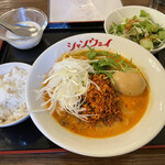 青山シャンウェイ - 担々麺ランチ