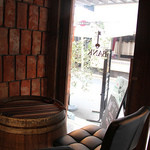 スコッチ バンク ギンザ - 