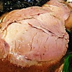 横浜家系 麺屋はやぶさ - チャーシュー、ロース