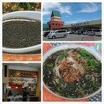 Youki Ramen - 道の駅で丹波黒ラーメン。黒豆、黒ごま、黒酢で作ったスープらいし。世の中いろんなもんがあるなぁ。