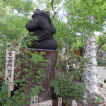 ちくご手づくり村 - かえる寺