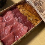 マグロマート - 雲丹とマグロチラシ