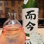 料理屋 植むら - 