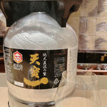 料理屋 植むら - 