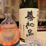 料理屋 植むら - 