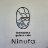 Ikemajima gelato cafe Ninufa