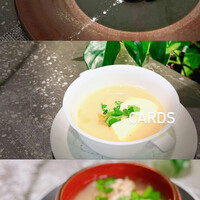 熱香森 - 