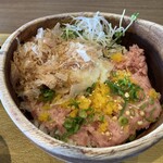 こめらく - ねぎとろ温玉ごはん(890円)