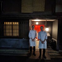 京中華 牧定 - 