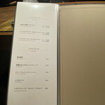 割烹 隆 - ソフトドリンクメニュー