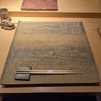 天ぷらあら木 - 
