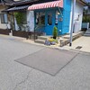 オオカミのいえ - 