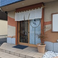 鮨 かの - 