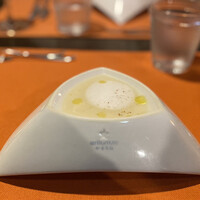 epice - 