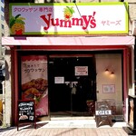 クロワッサン専門店 yummys 仙台一番町店 - 