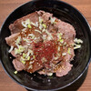 Yakiniku Izakaya Kagerou - 