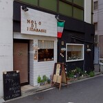 MOLO DI IIDABASHI - 